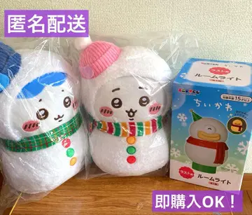 미개봉! 에니마이 복권 치이카와 A상 B상 라스트상