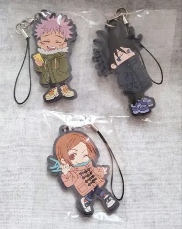 주술회전 러버 스트랩 해변