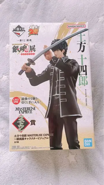 은혼 스무살의 모임 제일복권 라스트 원상 세트