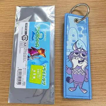 주토피아2 플라이트 택 파우버트 야마다 료스케