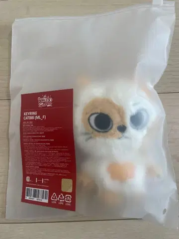 BOYNEXTDOOR BBNEXDO 푸네크도 손호 키링