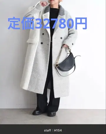 이번 시즌 Eimee Law 믹스 샤기 배색 롱 코트