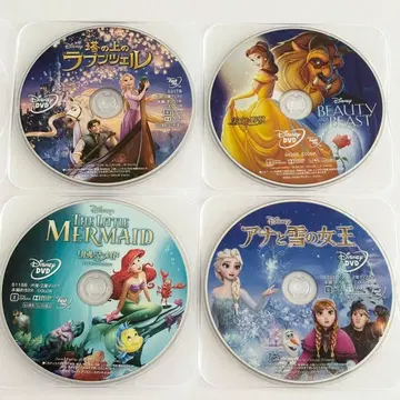 DVD 디즈니 프린세스 Movienex 4작품 묶음 판매 세트