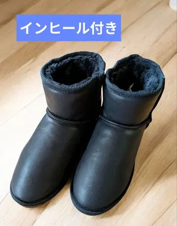 OZOC [인힐 깔창 포함] 가죽 느낌 어그 부츠