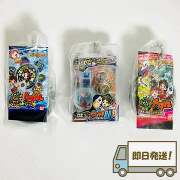 요괴워치 미니어처 패키지 컬렉션 3종 세트