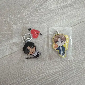 사토 타이주 키링 세트