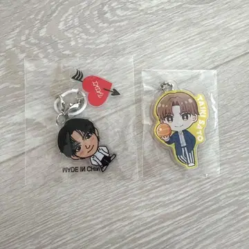 사토 타이주 키링 세트