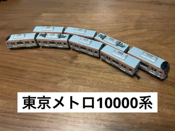 B 트레인 쇼티 도쿄 메트로 10000계 8량