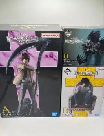 제일복권 데스노트 A, B, D 피규어 3체 세트