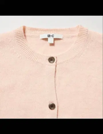 유니클로 C 캐시미어 가디건