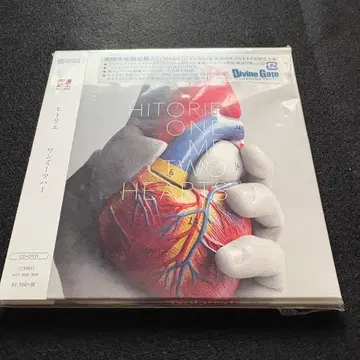 히토리 에 원 미츠 하 기간 생산 한정판 A