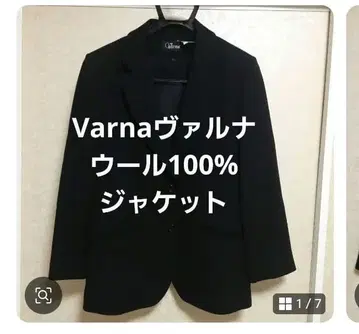 Varna 바르나 울 100% 테일러드 자켓 L