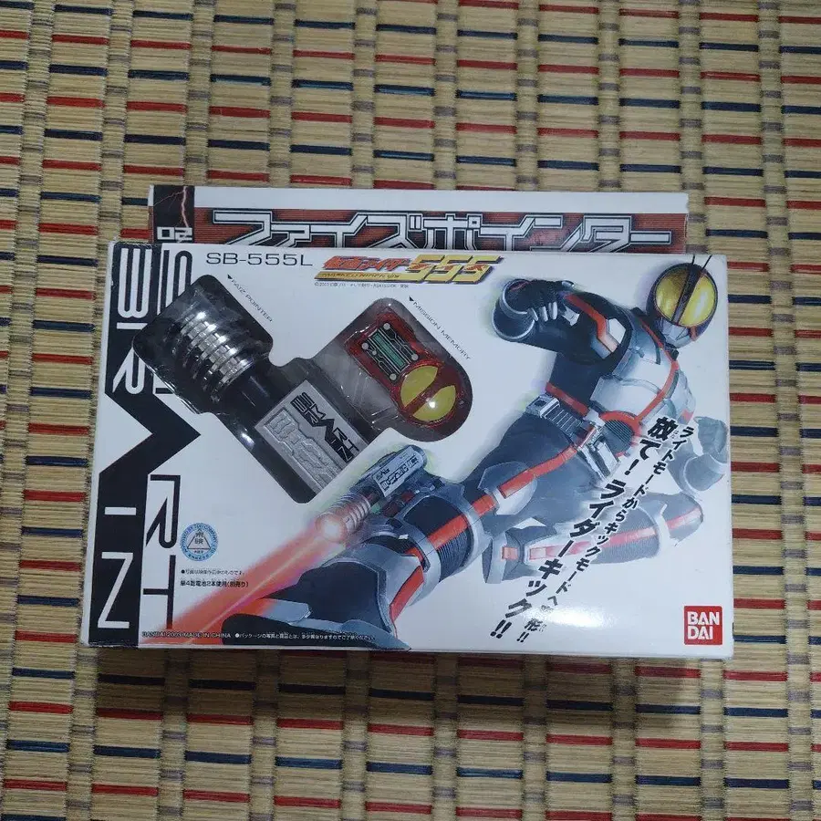 1번째 상품 이미지