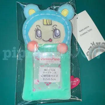 [블루베리에짱] 카드 케이스 메조 피아노 나루미야 해피 파크