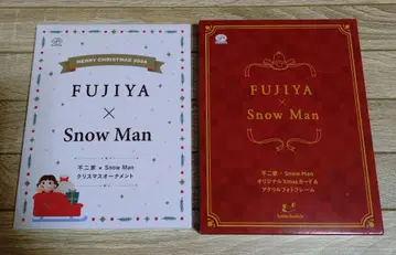 후지야 SnowMan 크리스마스 오너먼트, 아크릴 사진 프레임