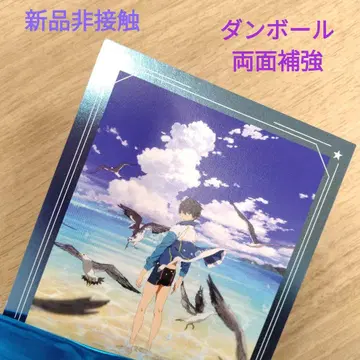 하이 스피드! free! 영화 특전 티켓풍 카드 새상품 비접촉