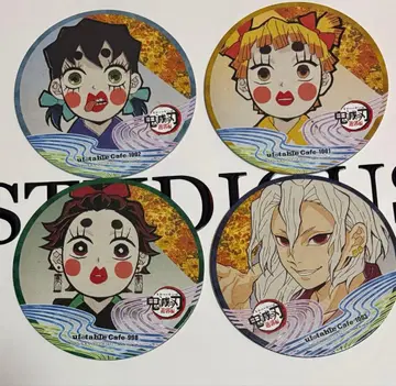 귀멸의 칼날 코스터 세트