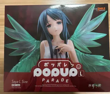 POP UP PARADE 포파레 L 사야의 노래 피규어