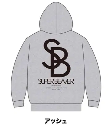SUPERBEAVER 후드 부착 맨투맨 아쉬