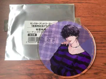 [ 1999엔 ] 몬스터 앤 고스트 아크릴 코스터 하바타리 이비츠