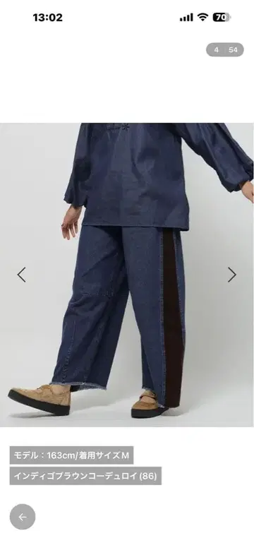 니코앤드 리메이크풍 콤비 배럴 팬츠 L