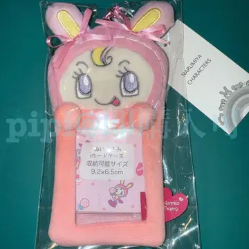 [ 베리에짱 ] 카드 케이스 메조 피아노 나루미야 해피 파크