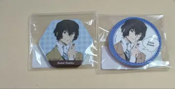 육각형 가죽 배지 문호 스트레이독스 문스토 캔뱃지 다자이 오사무