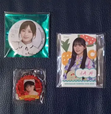 노기자카46 카와사키 사쿠라 캔뱃지 외