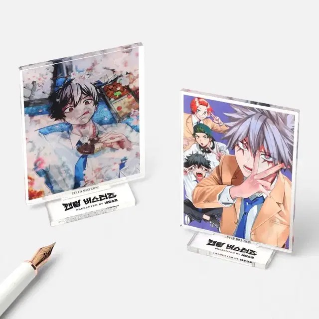 팬텀버스터즈 / 교보 특전 아크릴 스탠드