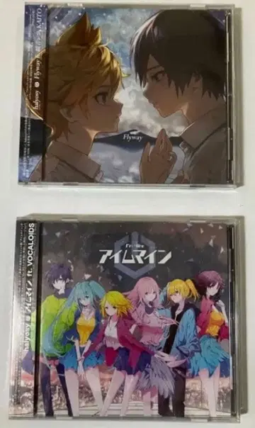 halyosy 아이엠마인 flyway 카가미네 렌 KAITO