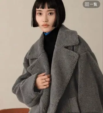 새상품급 로리즈팜 2way 칼라 보아 코트 차콜 보아 자켓