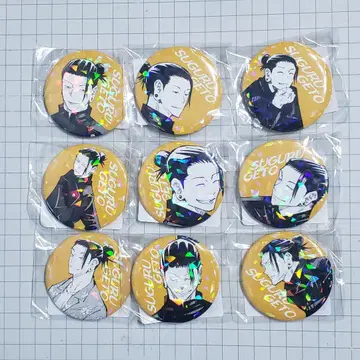 주술회전 올스타 캔뱃지 게토 스구루