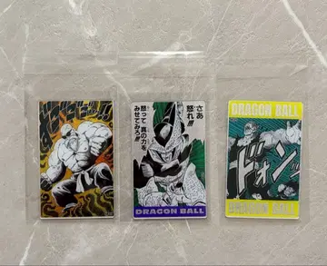드래곤볼 메탈릭 아크릴 카드 컬렉션 3종 세트