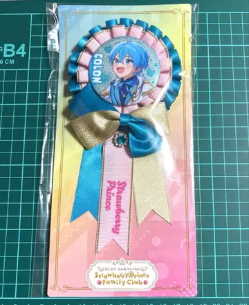 패밀리 복권 B상 캔뱃지 부착 로제트 코론군