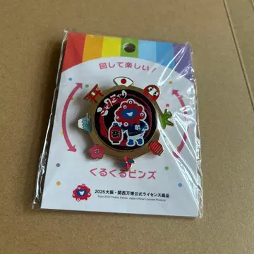 미야쿠미야쿠 쿠루쿠루 핀즈