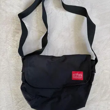 Casual Messenger Bag