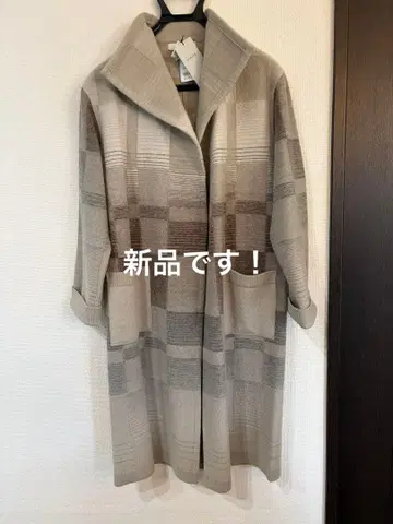 [ 새상품 ] iines 이이네스 울 그라데이션 압축 코트