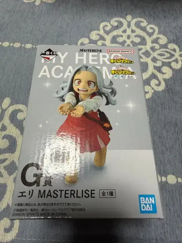 나의 히어로 아카데미아 엘리 MASTERLISE G상