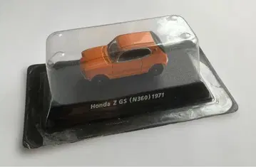 코나미 1/64 절판 명차 컬렉션 Vol.5 혼다 Z GS 모델 N360
