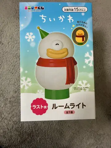 치이카와 (먼작귀) 애니마이 복권 라스트 원상 룸 라이트 오데 눈사람