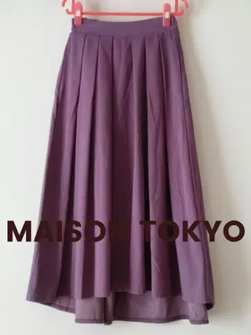 MAISON TOKYO 메종 도쿄 롱 스커트