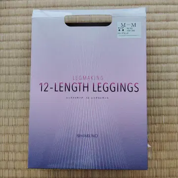 마르코 12-Length Leggings M-M DCY 타입
