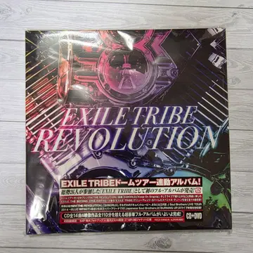 [ 미개봉 ] EXILE TRIBE REVOLUTION CD+DVD