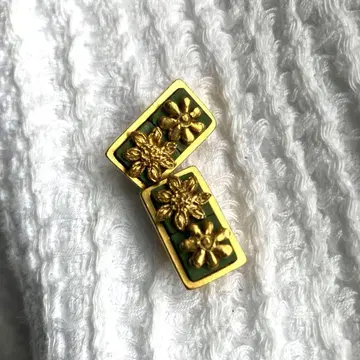 BALSATEX PARIS 귀찌 프랑스제