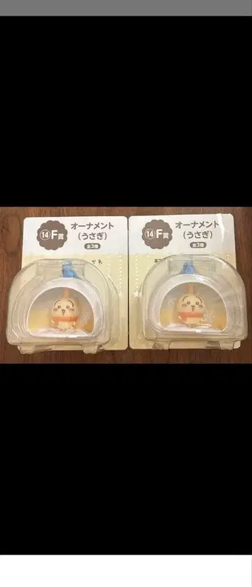 치이카와 에니마이 복권 F상 토끼 2점