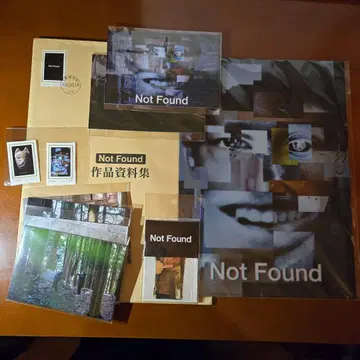 다이네 그룹 Not Found 묶음 판매