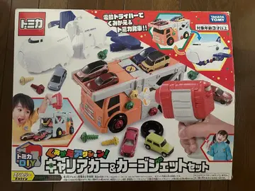 조립 액션 캐리어카 & 카고 제트 세트 토미카 DIY