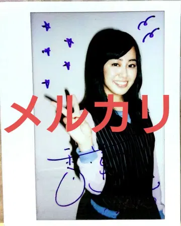 미야자키 카렌 친필 사인 폴라로이드 폴라 여배우 당선품 당선 타