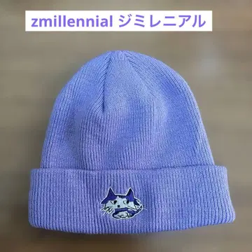 Zmillennial 지미레니얼 니트 모자 비니 BTS 지민