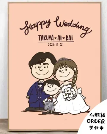 캐리커처 웨딩 보드 스누피